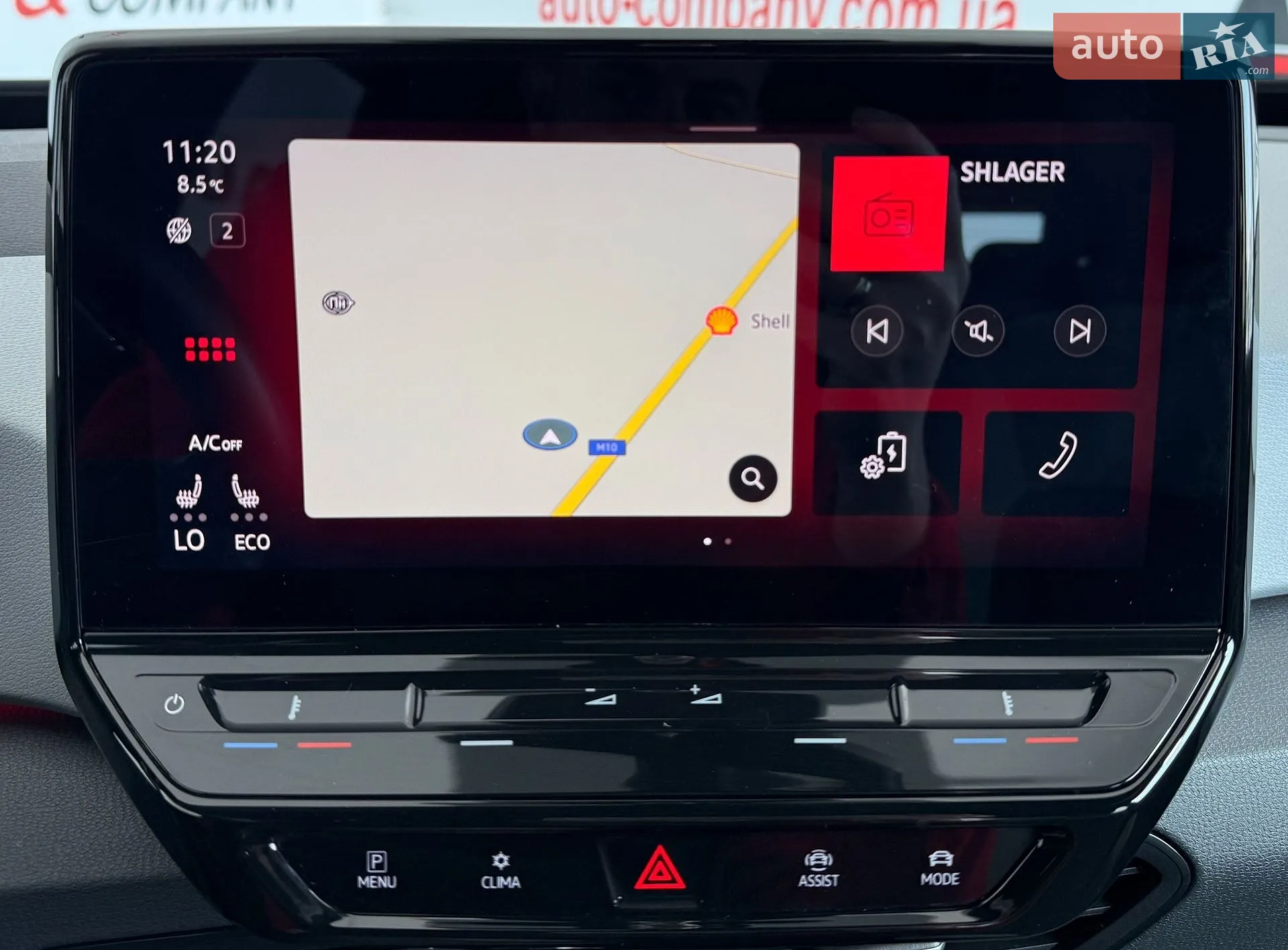 2020 Volkswagen ID.3 - мініатюра 21