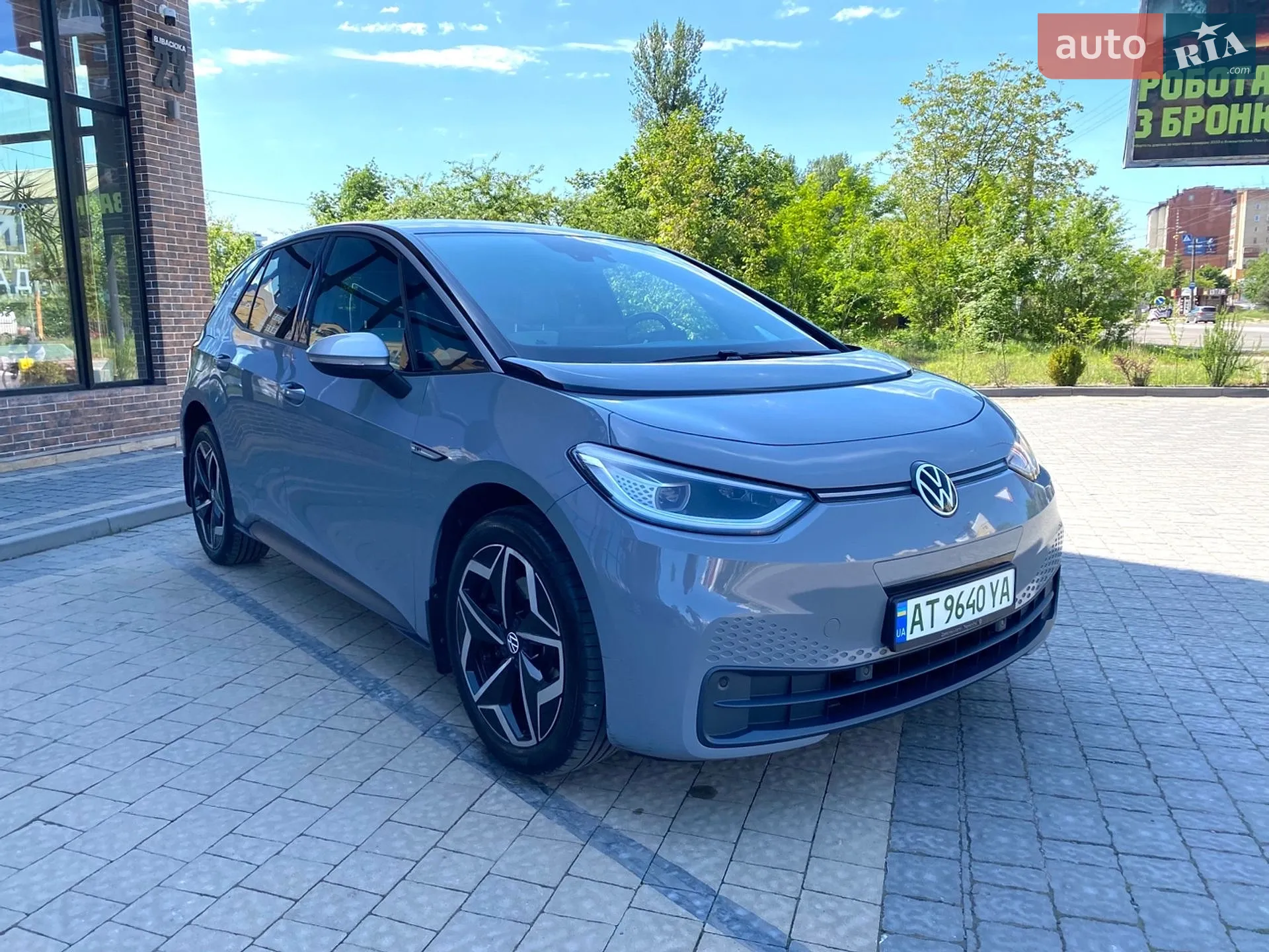 2020 Volkswagen ID.3 - фото 1