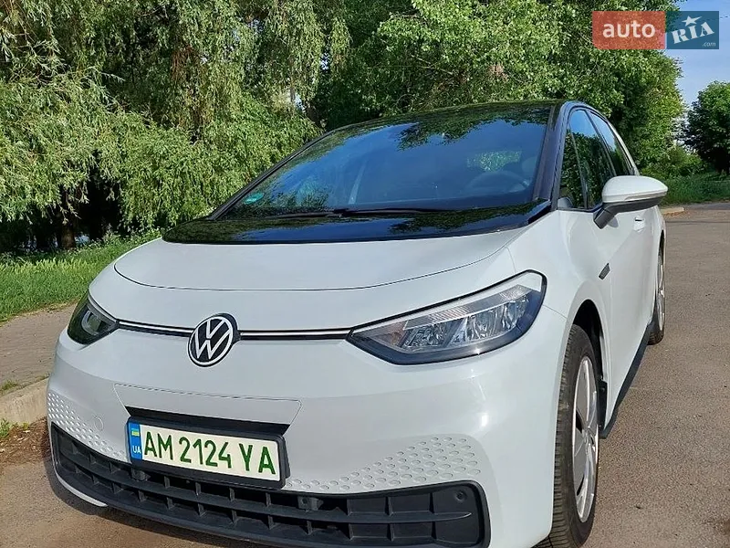 Volkswagen ID.3 2023