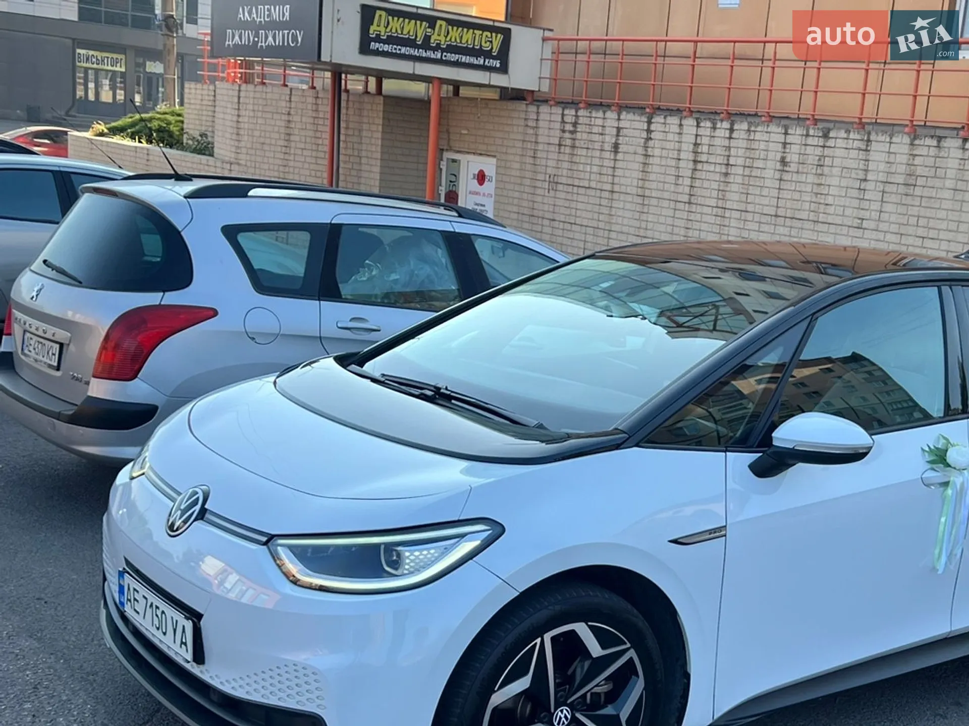 2021 Volkswagen ID.3 - фото 1