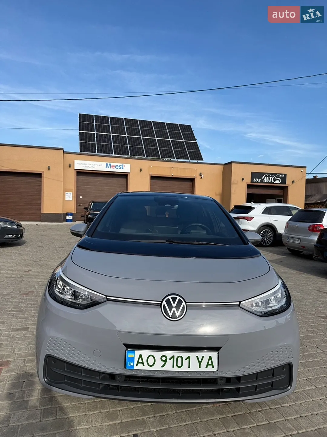 2023 Volkswagen ID.3 - мініатюра 3