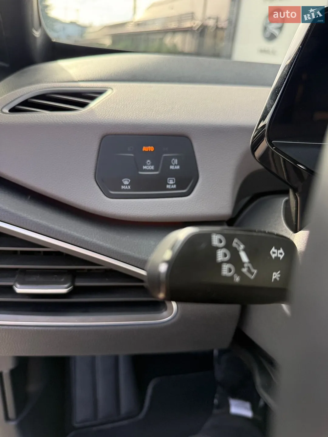 2023 Volkswagen ID.3 - мініатюра 14