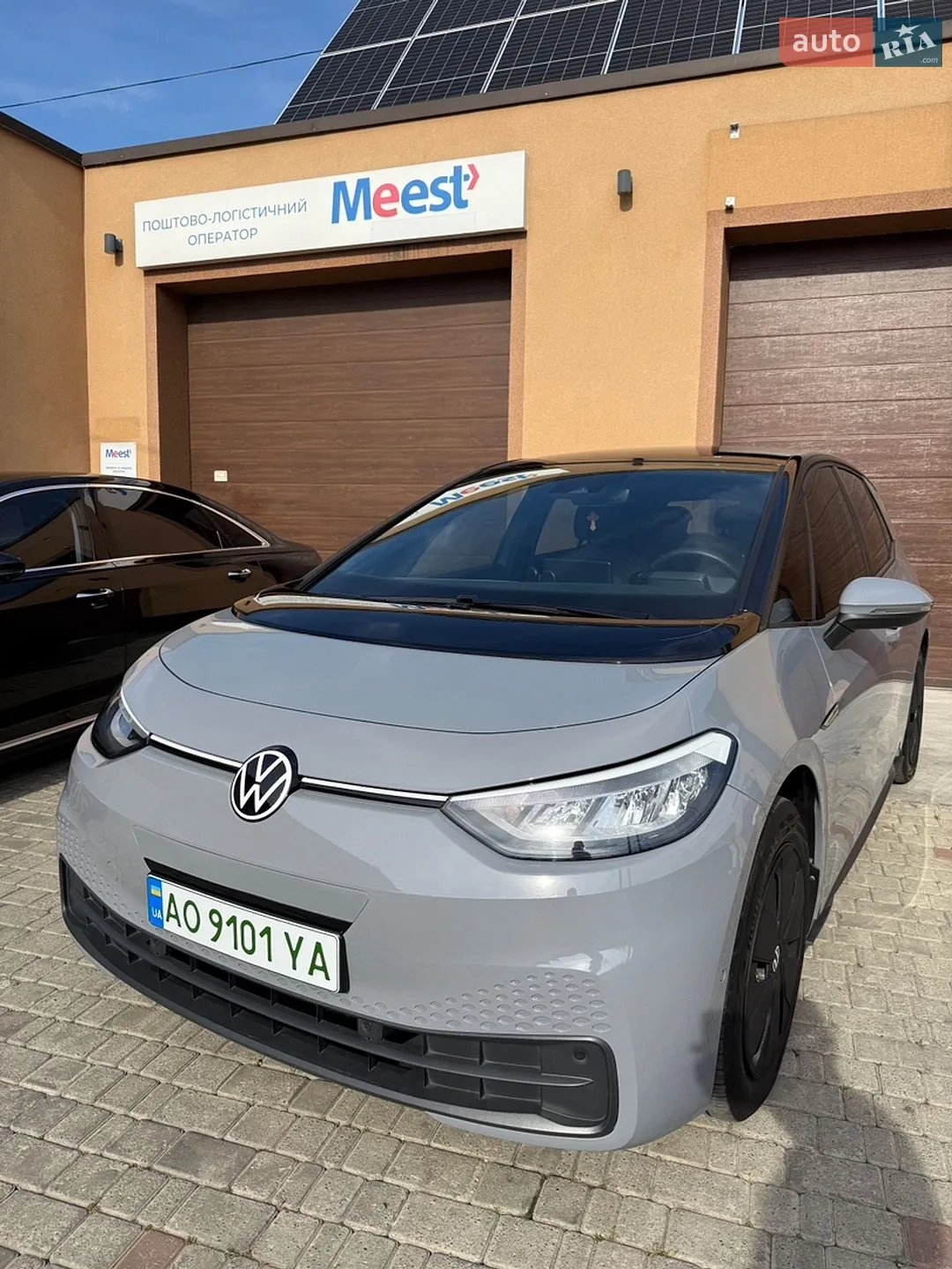 2023 Volkswagen ID.3 - мініатюра 20