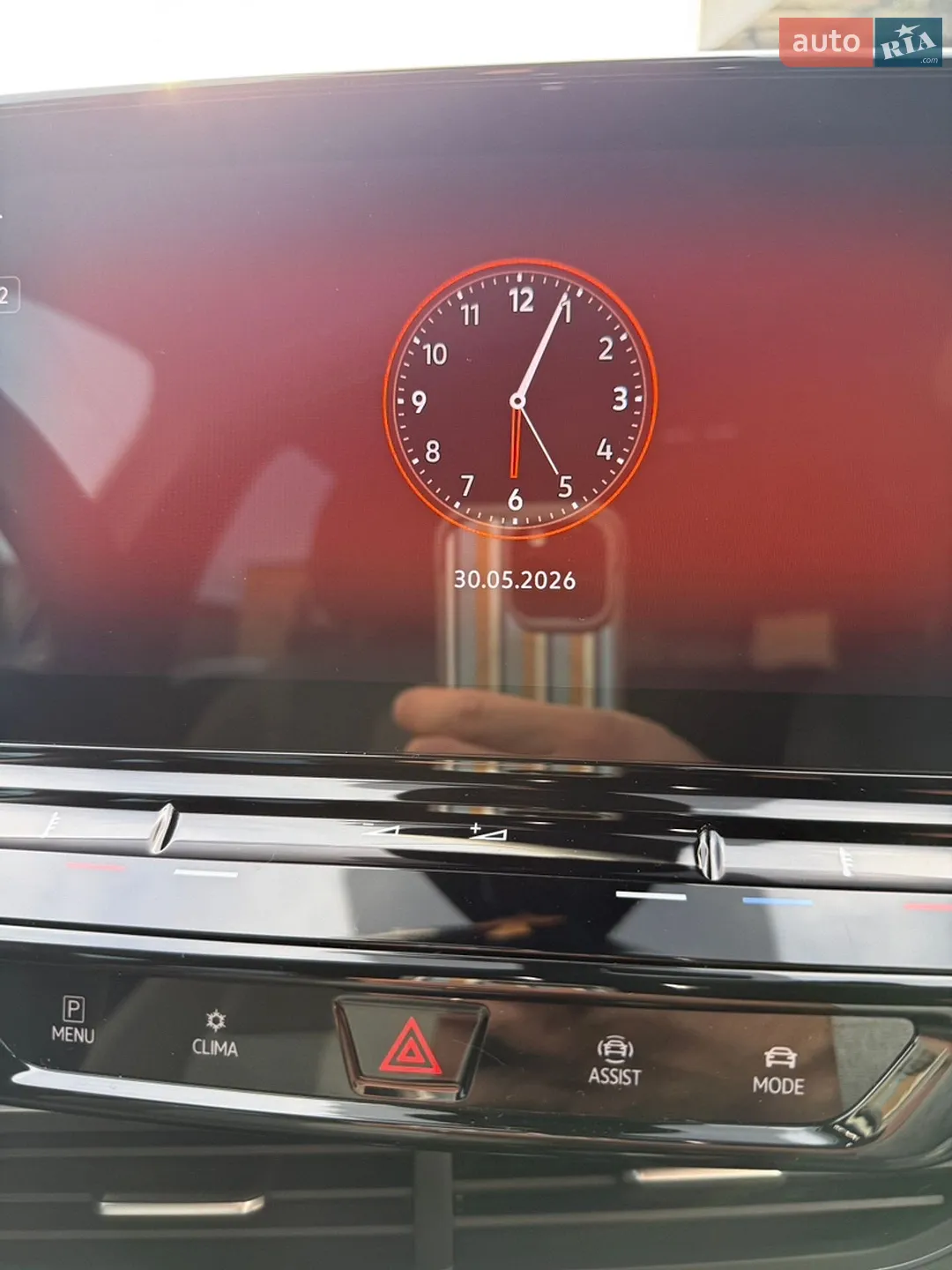 2023 Volkswagen ID.3 - мініатюра 29