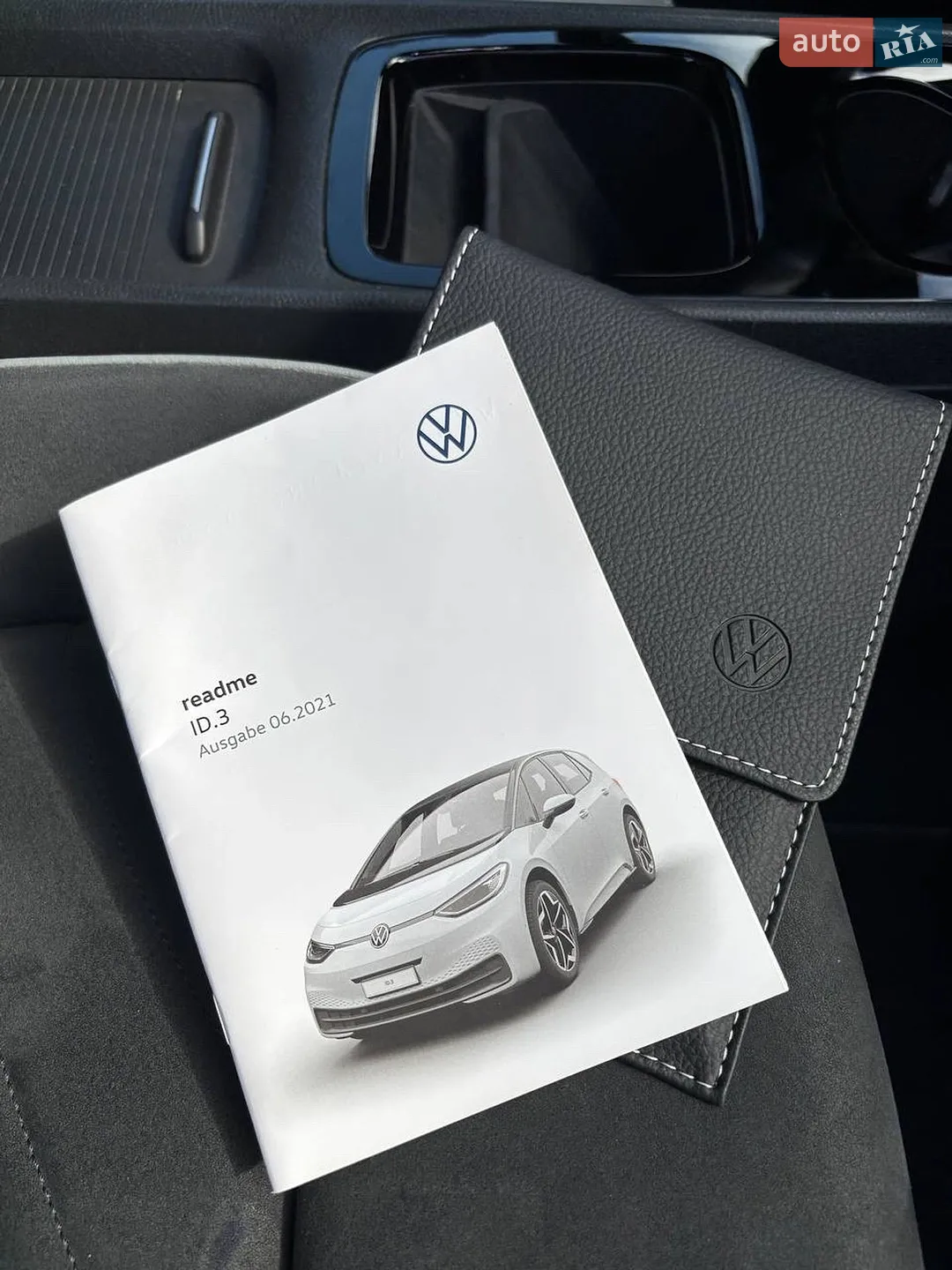 2021 Volkswagen ID.3 - мініатюра 26