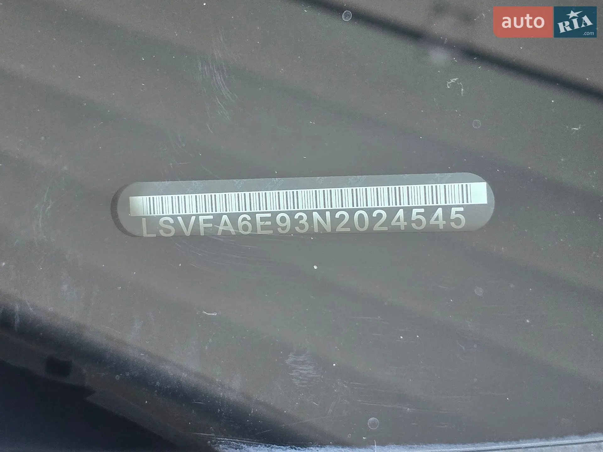Volkswagen ID.3 2022 VIN LSVFA6E93N2024545 фото оголошення 11 з 15