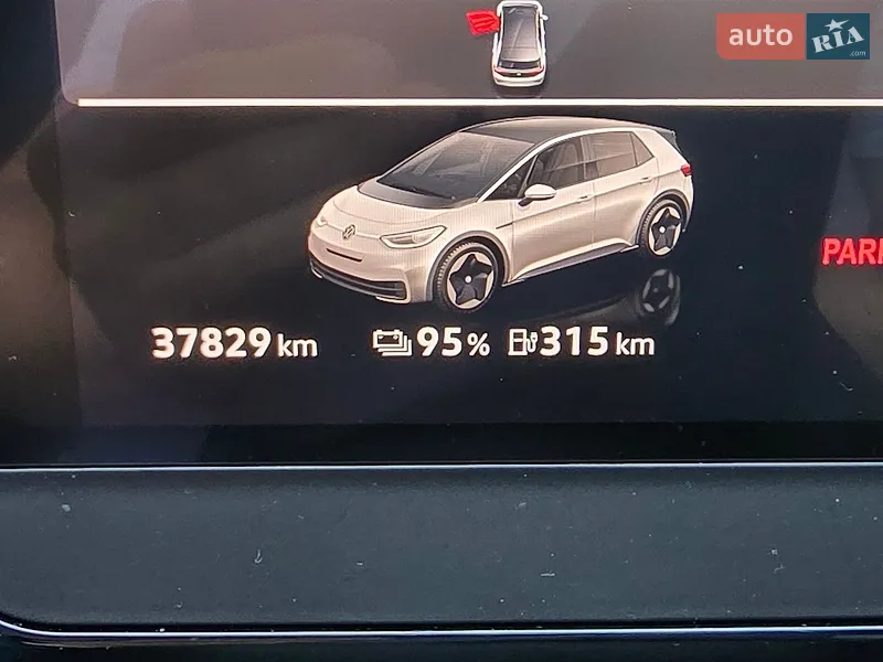 Volkswagen ID.3 2022 VIN LSVFA6E93N2024545 фото оголошення 13 з 40