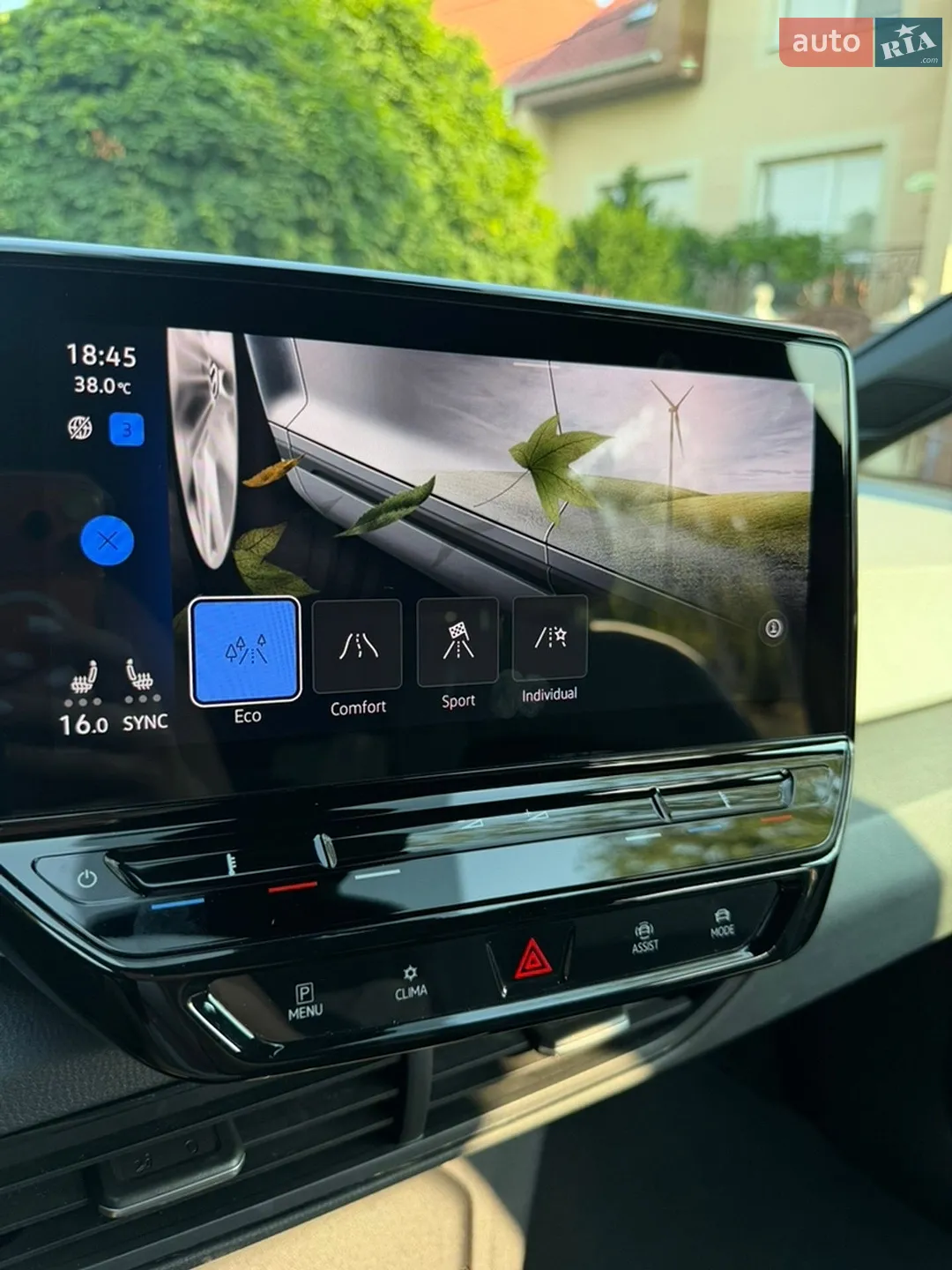 2020 Volkswagen ID.3 - мініатюра 21