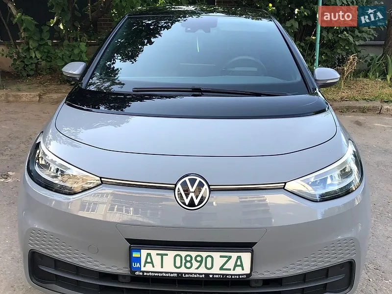 Volkswagen ID.3 2021