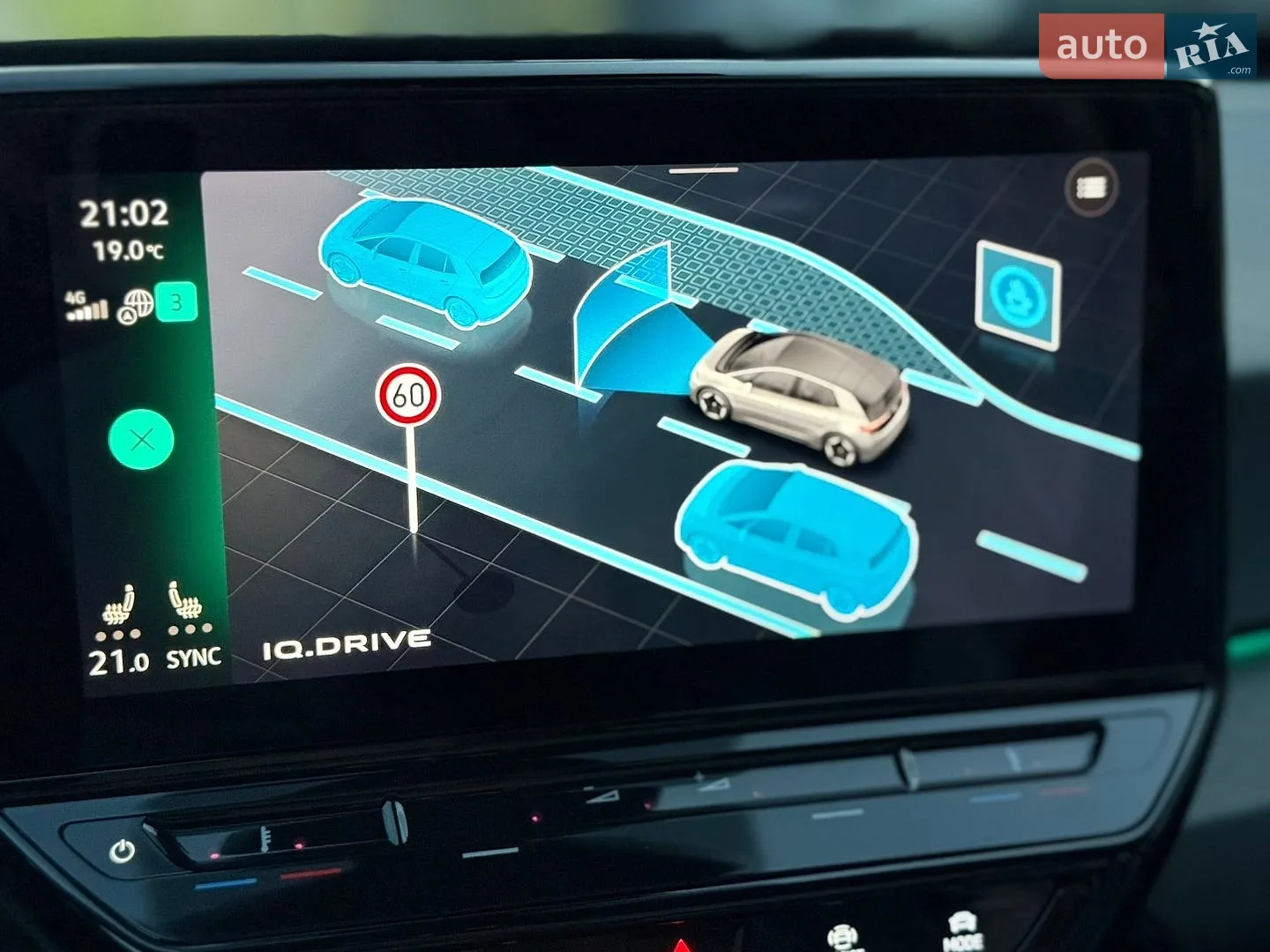 2020 Volkswagen ID.3 - мініатюра 20