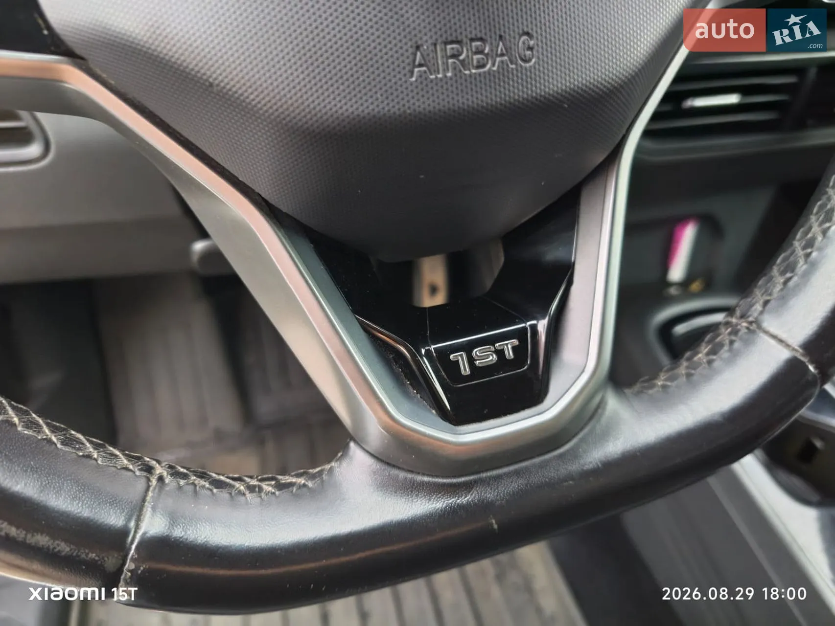 2020 Volkswagen ID.3 - мініатюра 5