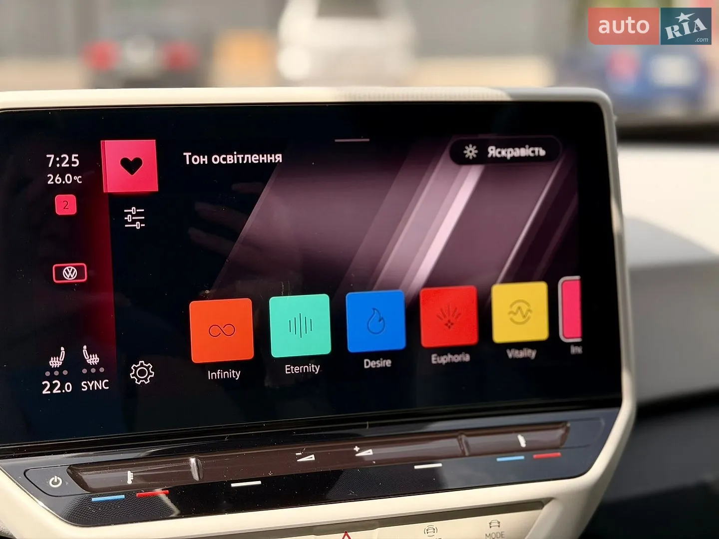2021 Volkswagen ID.3 - мініатюра 10