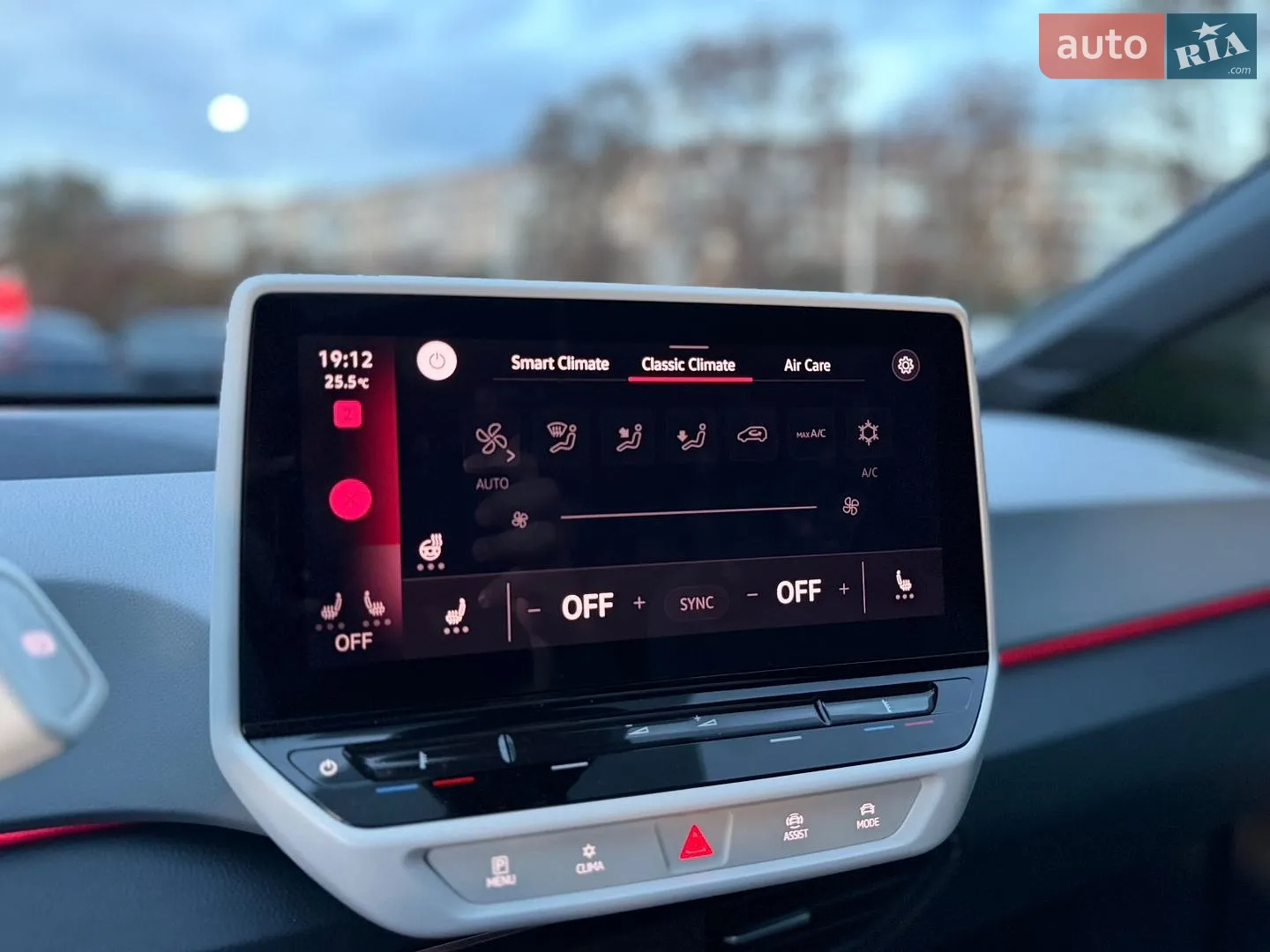 2021 Volkswagen ID.3 - мініатюра 36