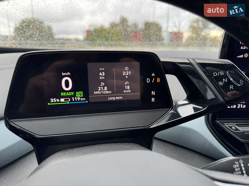 Позашляховик / Кросовер Volkswagen ID.4 X 2021 в Києві фото 33 Позашляховик / Кросовер Volkswagen ID.4 X 2021 в Києві