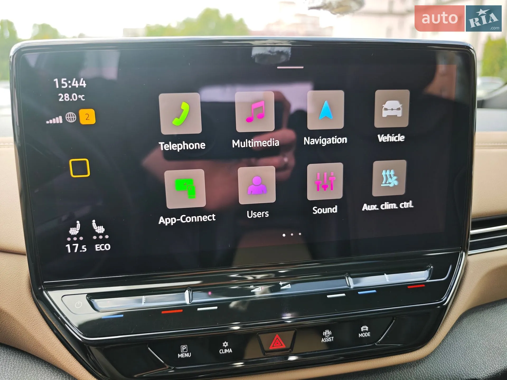 2022 Volkswagen ID.4 - мініатюра 11