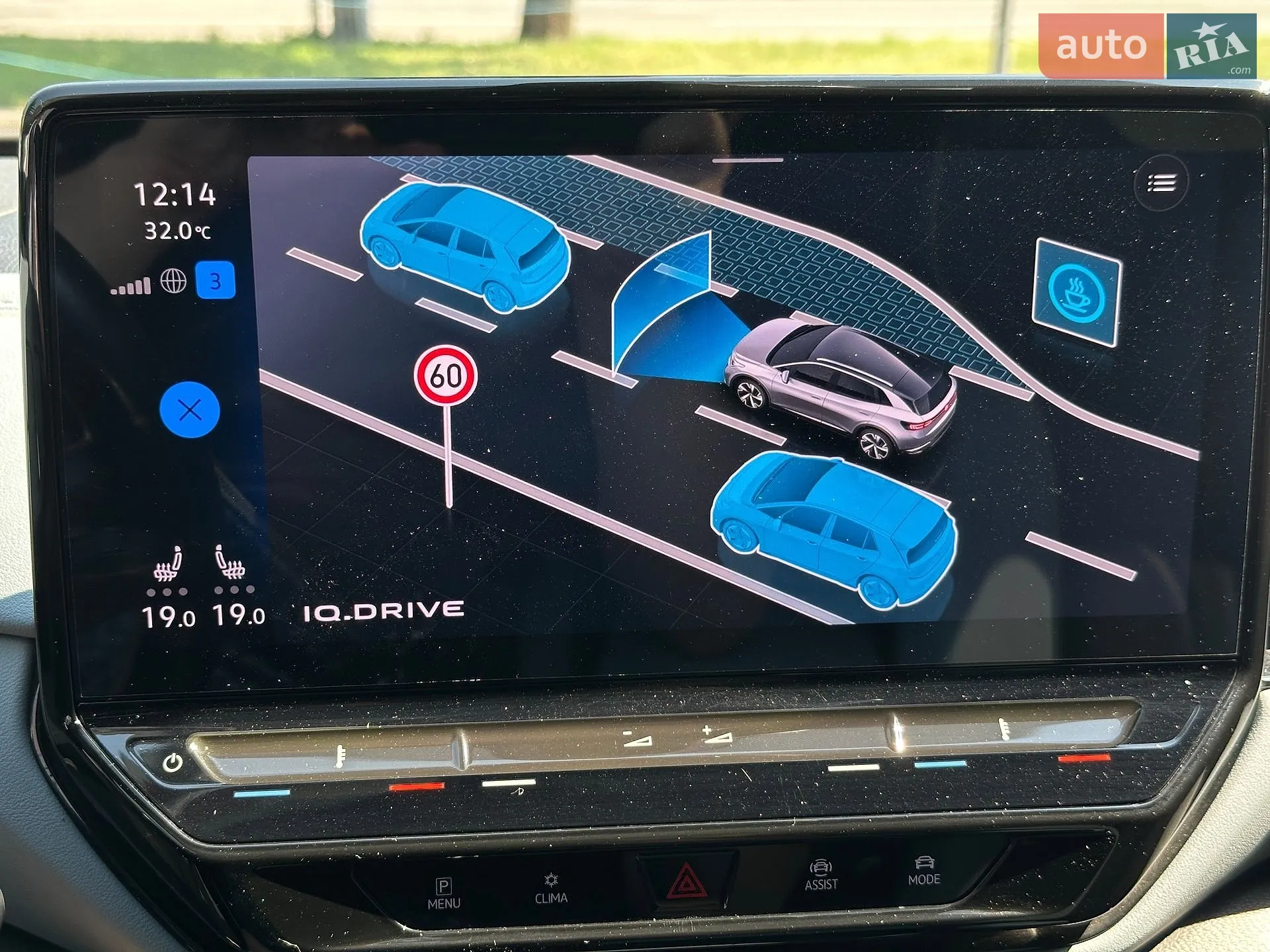 2023 Volkswagen ID.4 - мініатюра 23