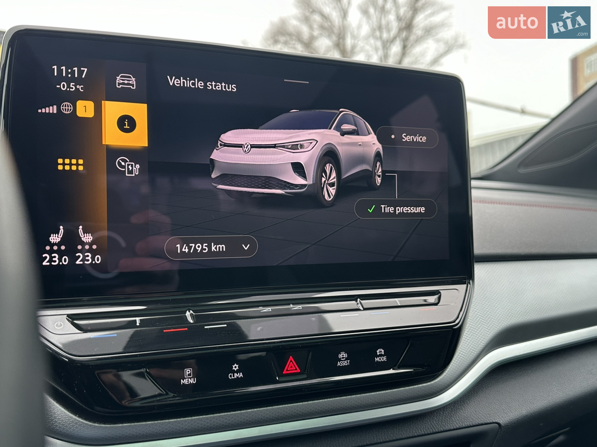 2021 Volkswagen ID.4 - мініатюра 10