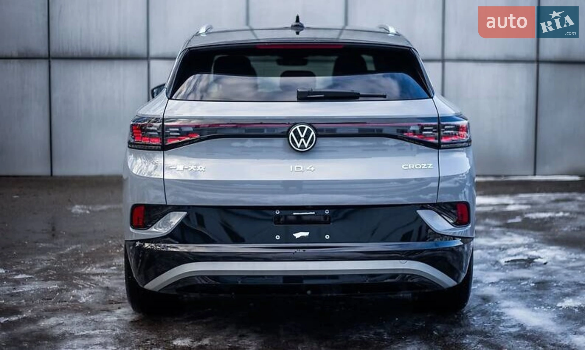 2021 Volkswagen ID.4 - мініатюра 9