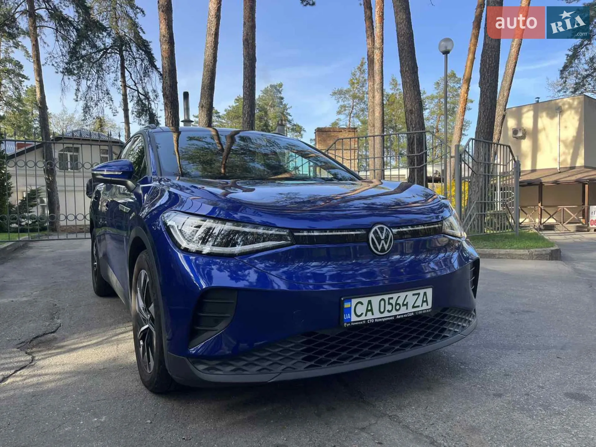 2021 Volkswagen ID.4 - мініатюра 3