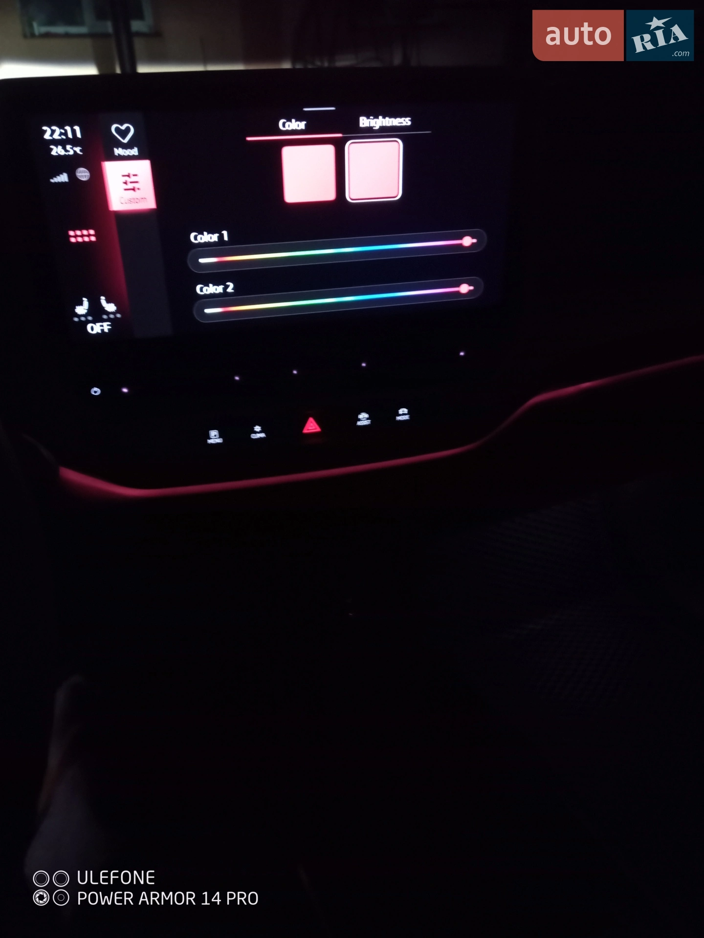 2023 Volkswagen ID.4 - мініатюра 51