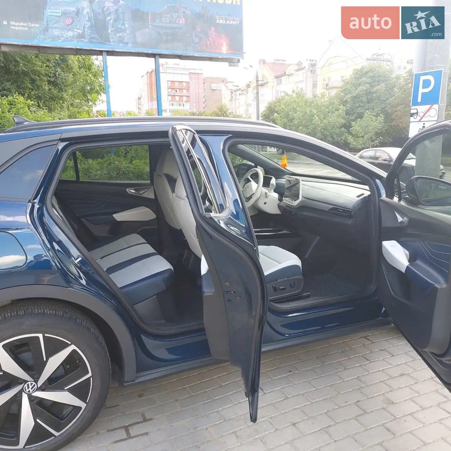 2023 Volkswagen ID.4 - мініатюра 22