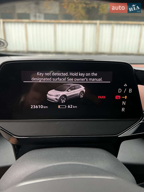 Внедорожник / Кроссовер Volkswagen ID.4 2021 в Киеве фото 43 Внедорожник / Кроссовер Volkswagen ID.4 2021 в Киеве
