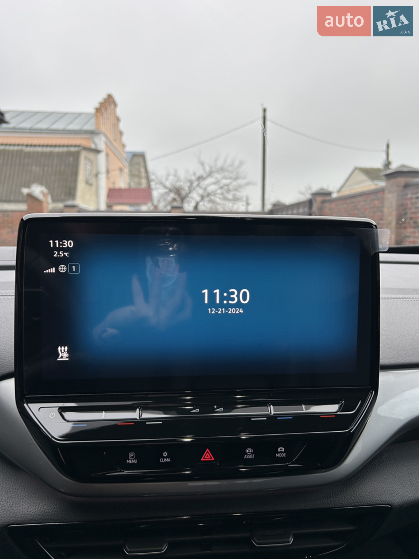 2022 Volkswagen ID.4 - мініатюра 9