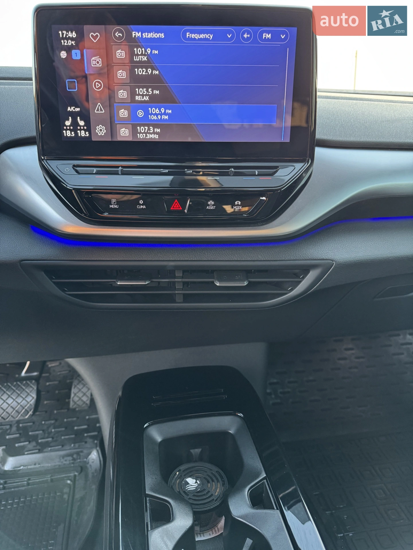 2021 Volkswagen ID.4 - мініатюра 2