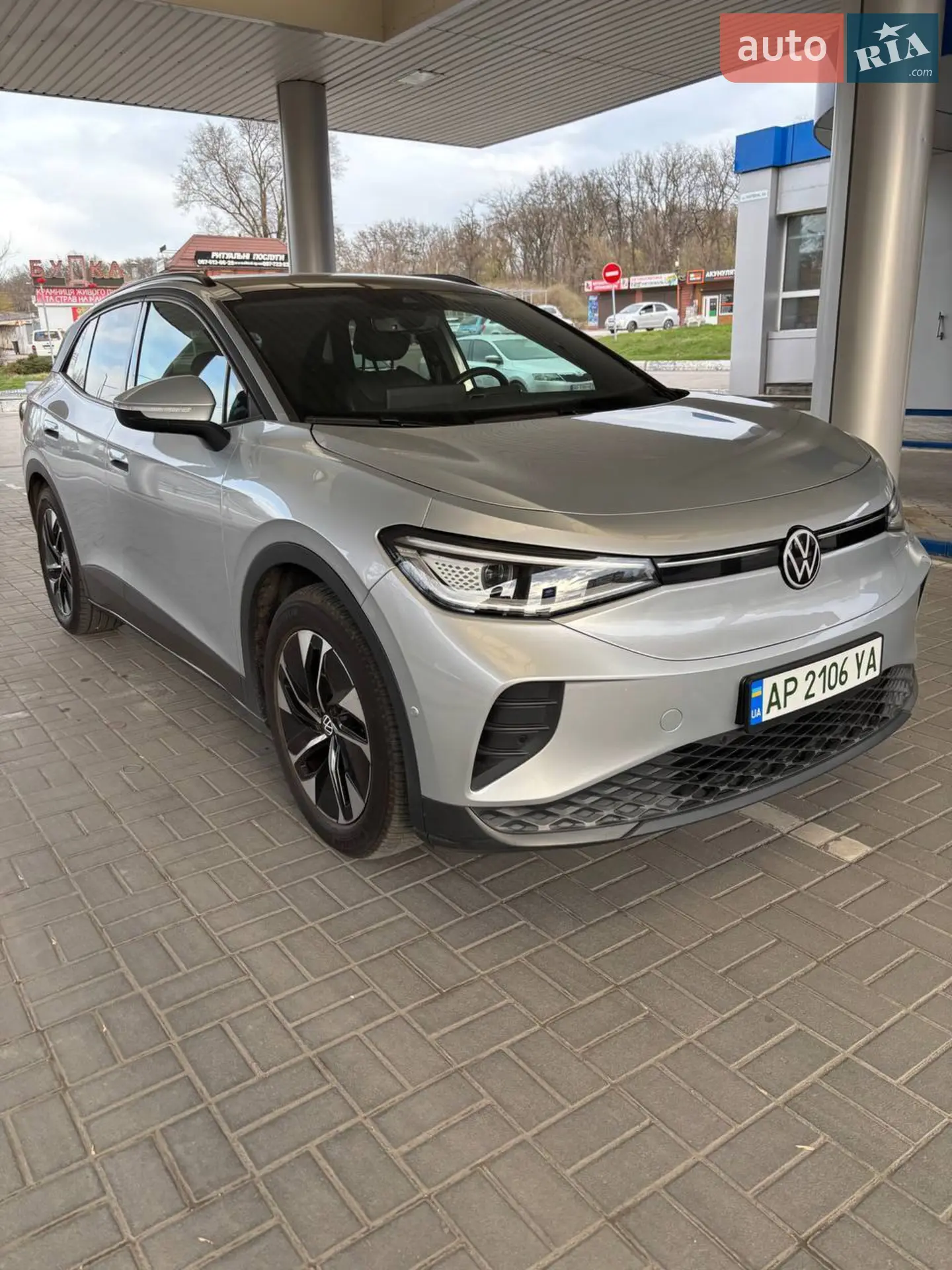 2021 Volkswagen ID.4 - мініатюра 11