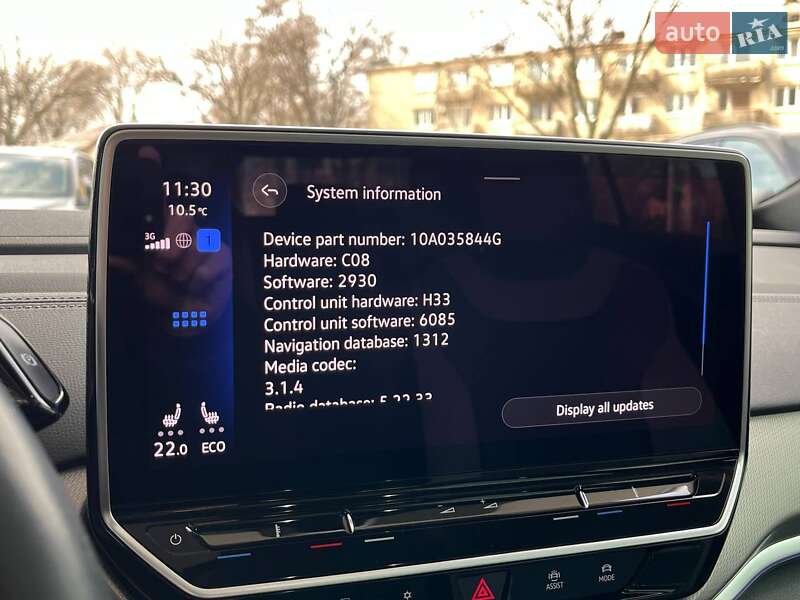 Внедорожник / Кроссовер Volkswagen ID.4 2022 в Днепре