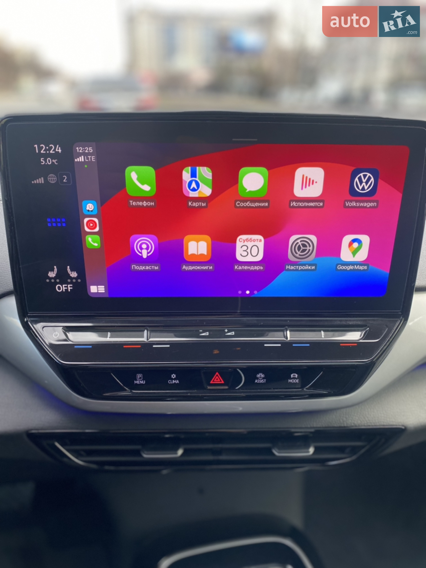 2022 Volkswagen ID.4 - мініатюра 8