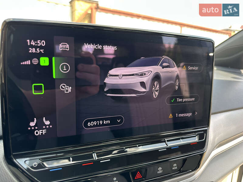 Внедорожник / Кроссовер Volkswagen ID.4 2021 в Днепре