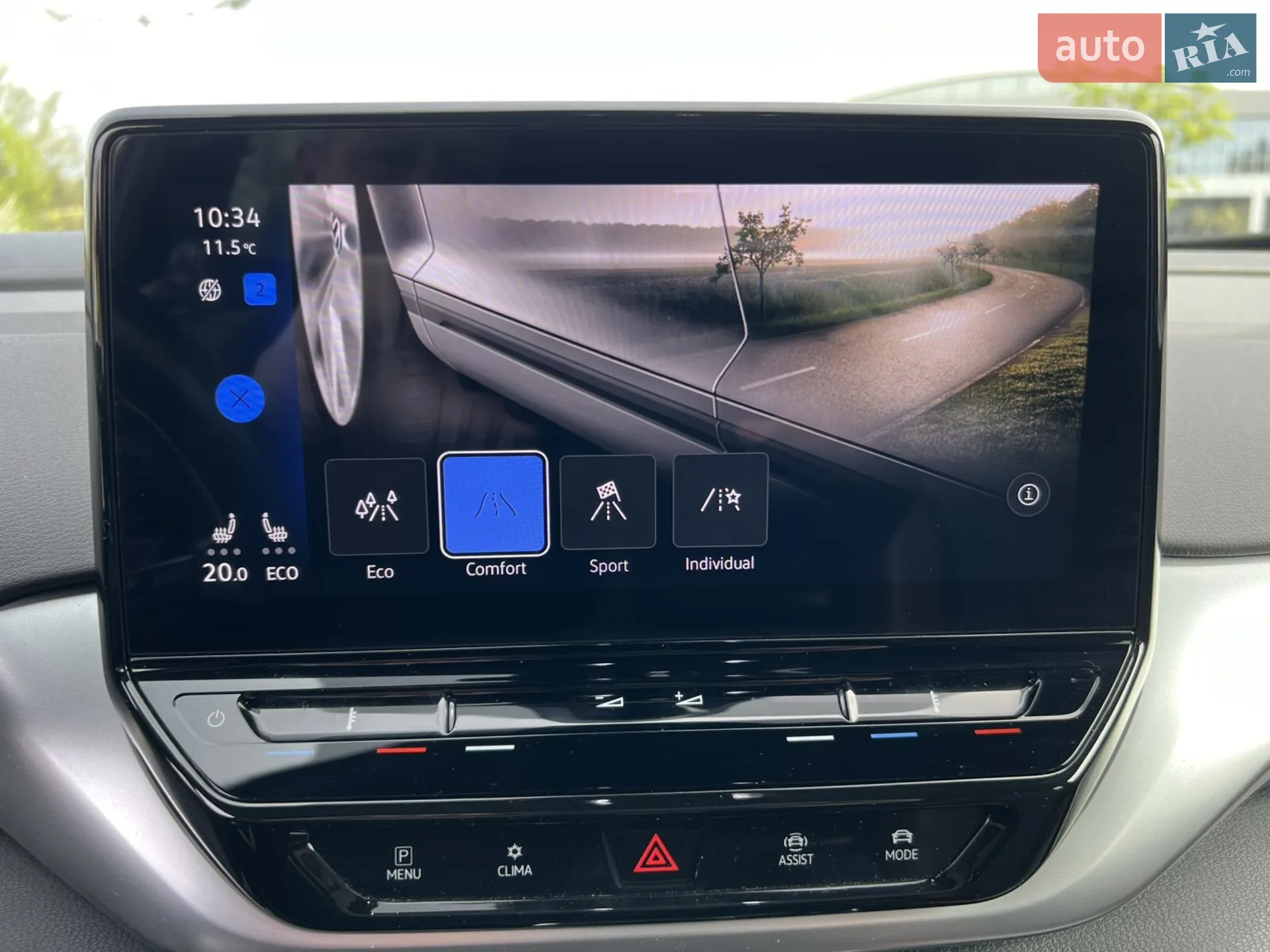 2021 Volkswagen ID.4 - мініатюра 22