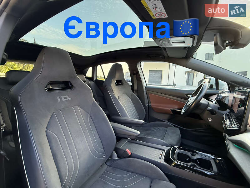 Volkswagen ID.4 2021