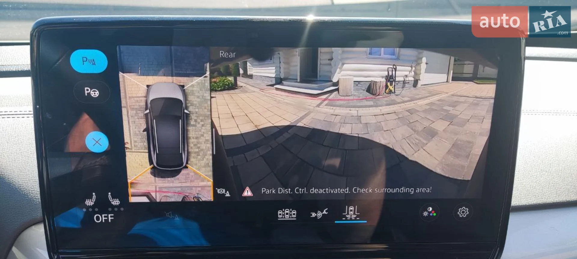 2023 Volkswagen ID.4 - мініатюра 36