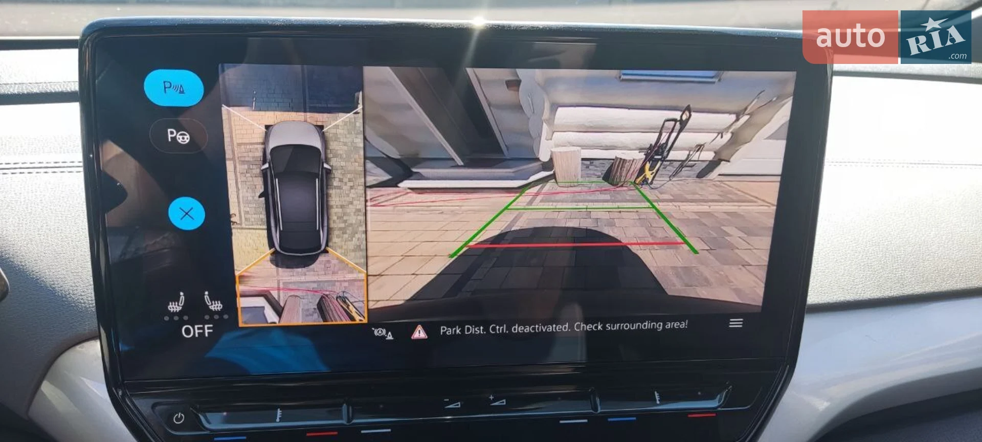 2023 Volkswagen ID.4 - мініатюра 42