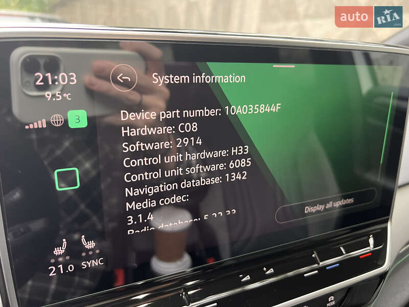 Позашляховик / Кросовер Volkswagen ID.4 2022 в Києві