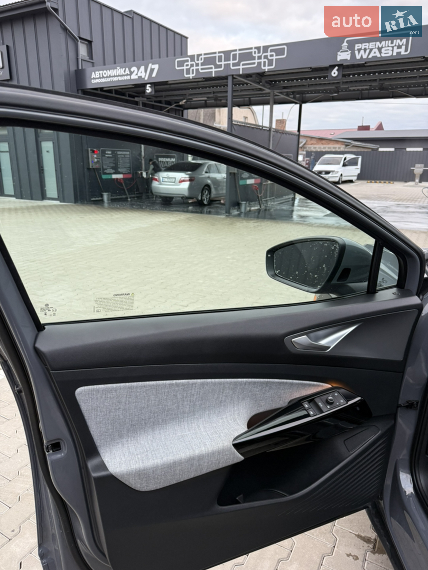 2023 Volkswagen ID.4 - мініатюра 22