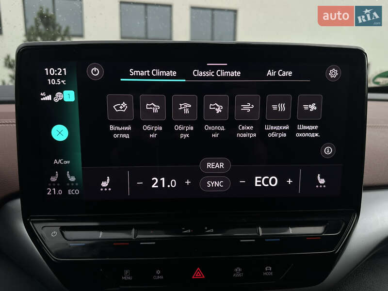 Внедорожник / Кроссовер Volkswagen ID.4 2021 в Луцке фото 62 Внедорожник / Кроссовер Volkswagen ID.4 2021 в Луцке