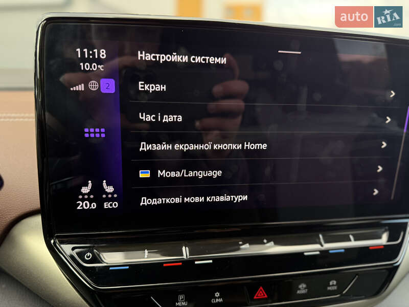 Внедорожник / Кроссовер Volkswagen ID.4 2023 в Хмельницком фото 79 Внедорожник / Кроссовер Volkswagen ID.4 2023 в Хмельницком