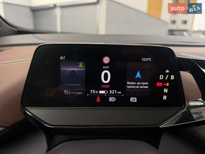 Внедорожник / Кроссовер Volkswagen ID.4 2023 в Хмельницком фото 91 Внедорожник / Кроссовер Volkswagen ID.4 2023 в Хмельницком