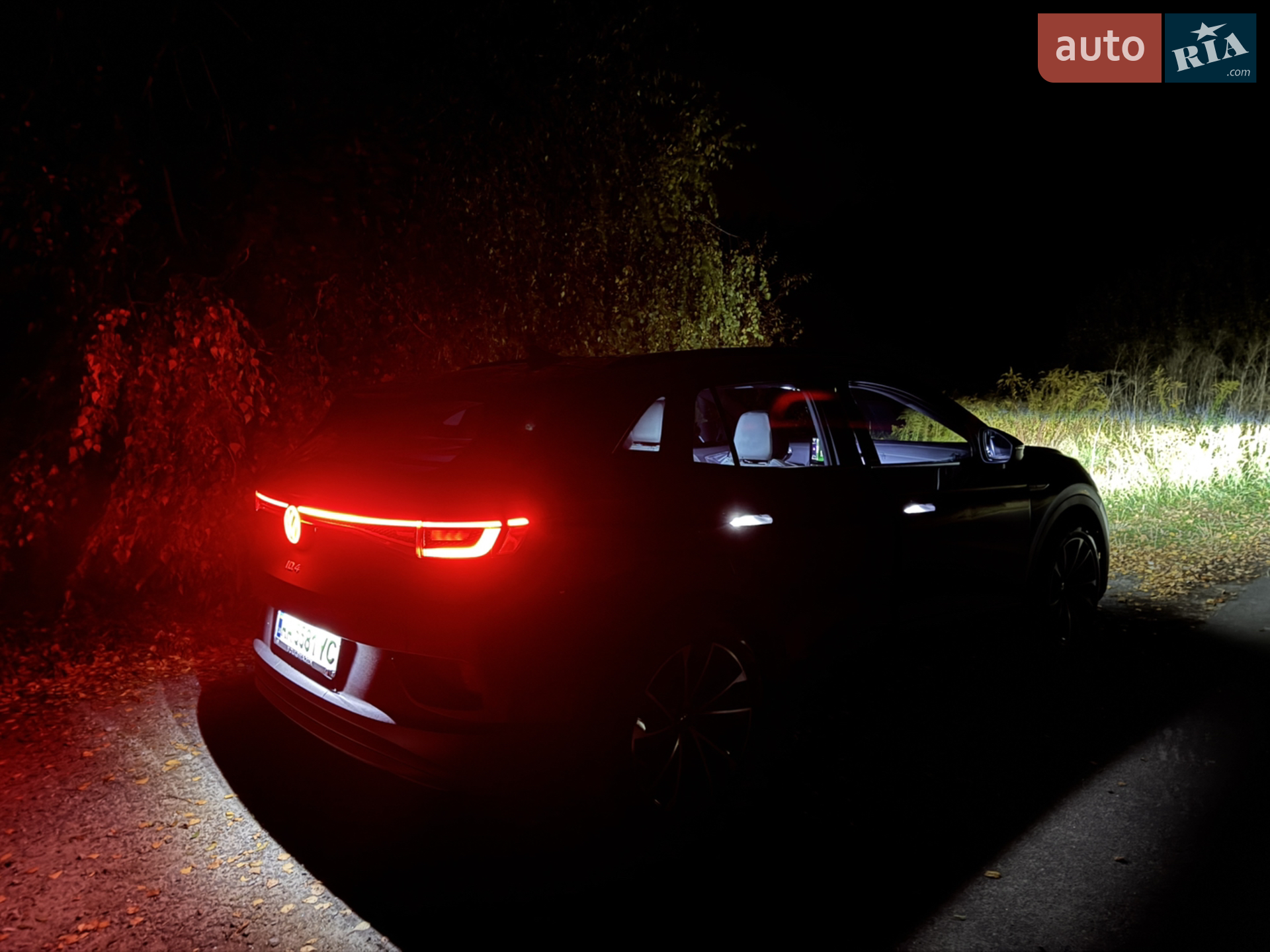 2024 Volkswagen ID.4 - мініатюра 22
