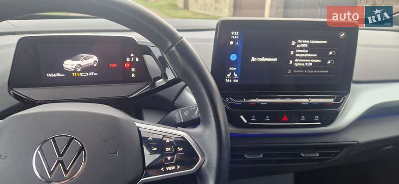 Внедорожник / Кроссовер Volkswagen ID.4 2021 в Дубно