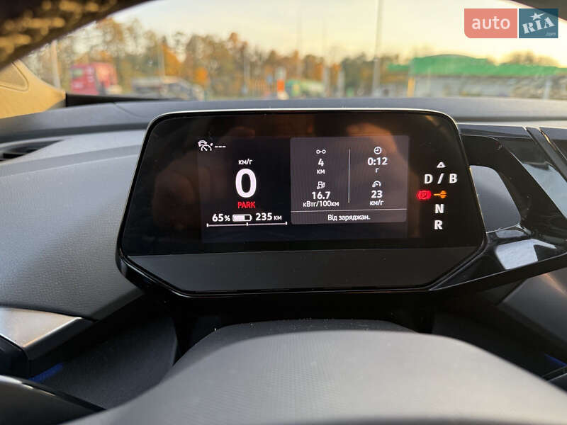 Внедорожник / Кроссовер Volkswagen ID.4 2021 в Радивилове