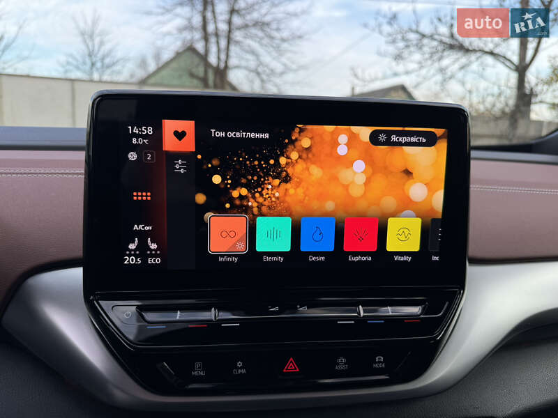 Внедорожник / Кроссовер Volkswagen ID.4 2021 в Харькове фото 18 Внедорожник / Кроссовер Volkswagen ID.4 2021 в Харькове