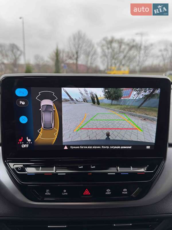Внедорожник / Кроссовер Volkswagen ID.4 2023 в Львове