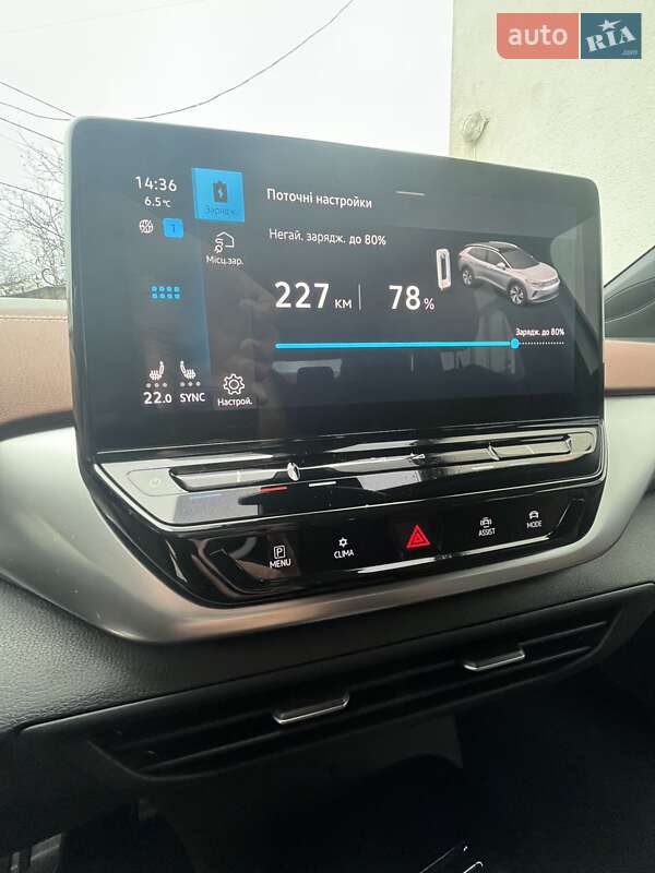 Внедорожник / Кроссовер Volkswagen ID.4 2021 в Мукачево