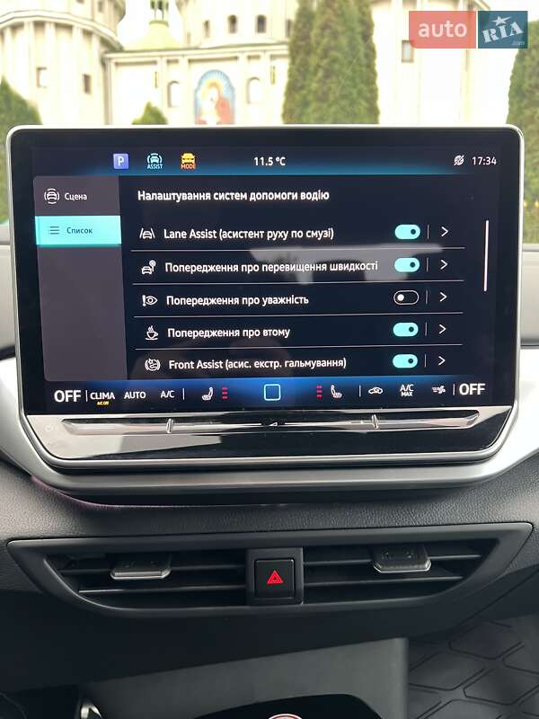 Внедорожник / Кроссовер Volkswagen ID.4 2025 в Дубно