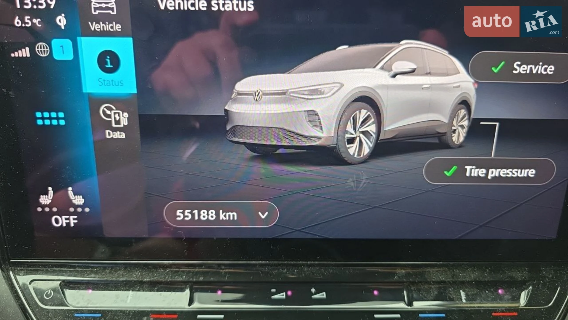 2021 Volkswagen ID.4 - мініатюра 2