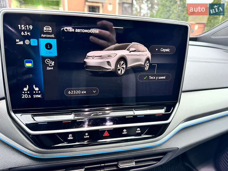 Внедорожник / Кроссовер Volkswagen ID.4 2023 в Киеве фото 9 Внедорожник / Кроссовер Volkswagen ID.4 2023 в Киеве